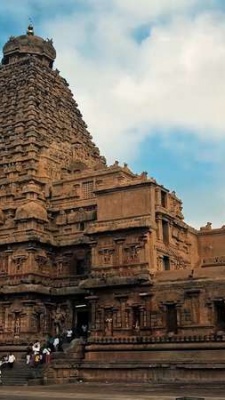 Tamil nadu Address